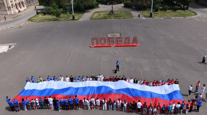 Фото: Официальный Телеграм-канал администрации Алчевска