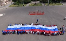Фото: Официальный Телеграм-канал администрации Алчевска