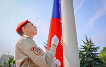 Фото: Луганский Информационный Центр