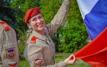 Фото: Луганский Информационный Центр