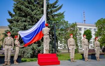 Фото: Луганский Информационный Центр