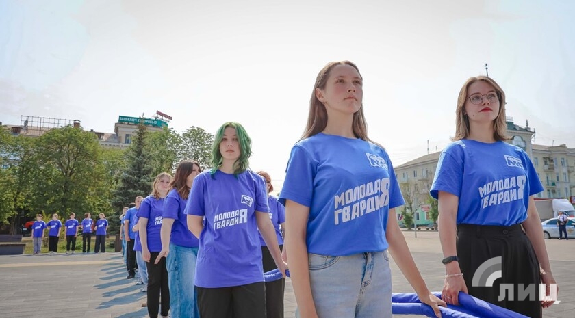 Фото: Луганский Информационный Центр