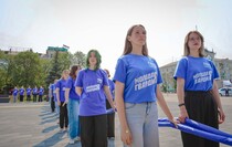 Фото: Луганский Информационный Центр