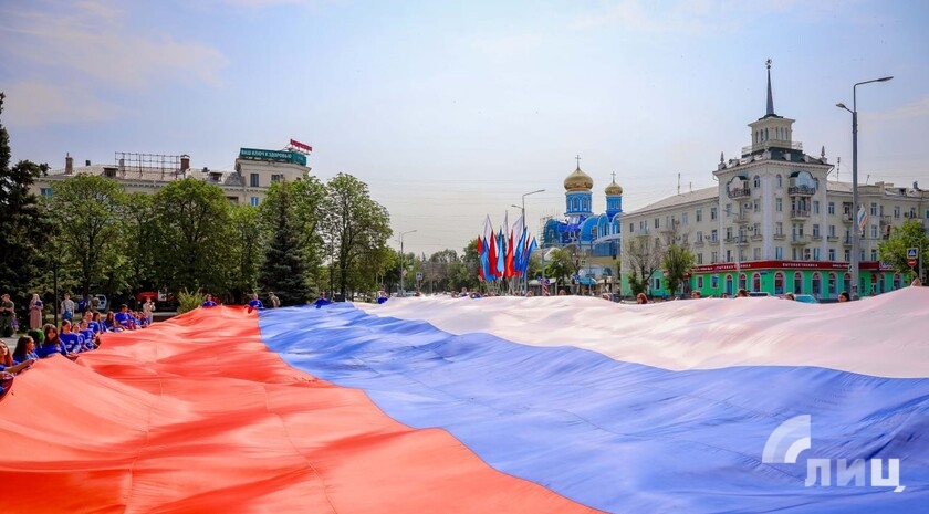 Фото: Луганский Информационный Центр