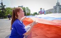 Фото: Луганский Информационный Центр