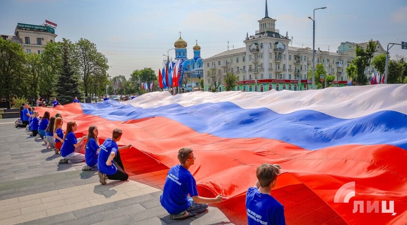 Фото: Луганский Информационный Центр