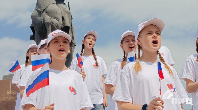 Фото: Луганский Информационный Центр