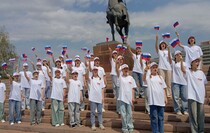 Фото: Луганский Информационный Центр