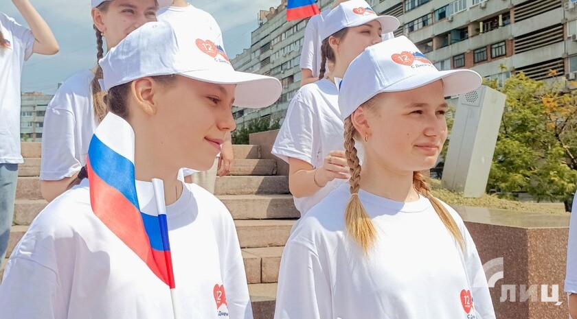 Фото: Луганский Информационный Центр