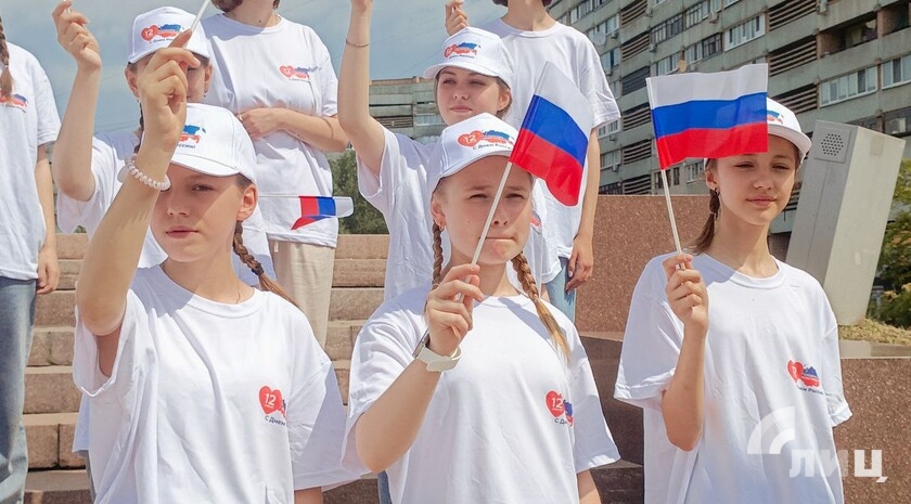Фото: Луганский Информационный Центр