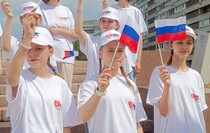 Фото: Луганский Информационный Центр