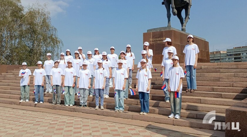 Фото: Луганский Информационный Центр