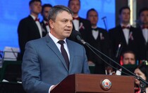 Фото: Официаьный Телеграм-канал главы ЛНР Леонида Пасечника