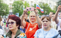 Фото: Луганский Информационный Центр/Чмирова Дарья