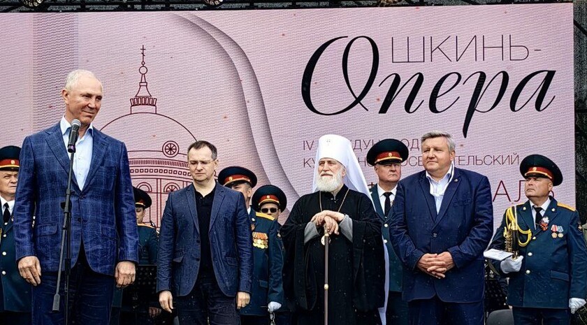 Фото: РВИО