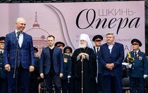 Фото: РВИО