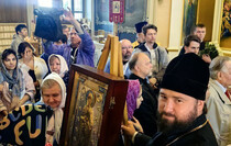 Фото: РВИО