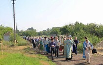 Фото:  из личного архива архимандрита Иоанна