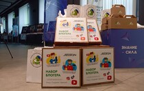 Фото: Луганский Информационный Центр