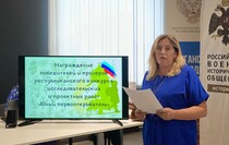 Фото: Луганский Информационный Центр