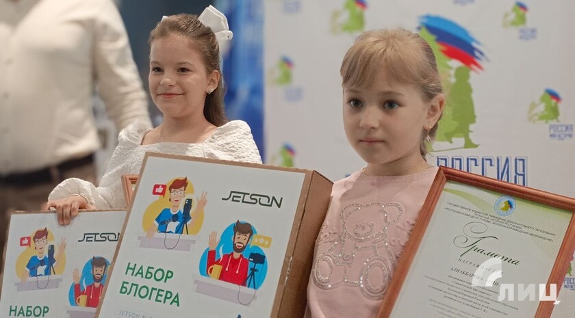 Фото: Луганский Информационный Центр