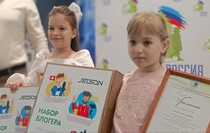 Фото: Луганский Информационный Центр