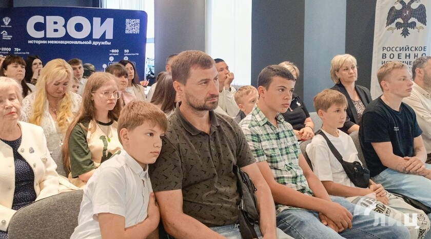 Фото: Луганский Информационный Центр