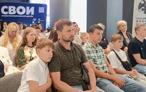 Фото: Луганский Информационный Центр