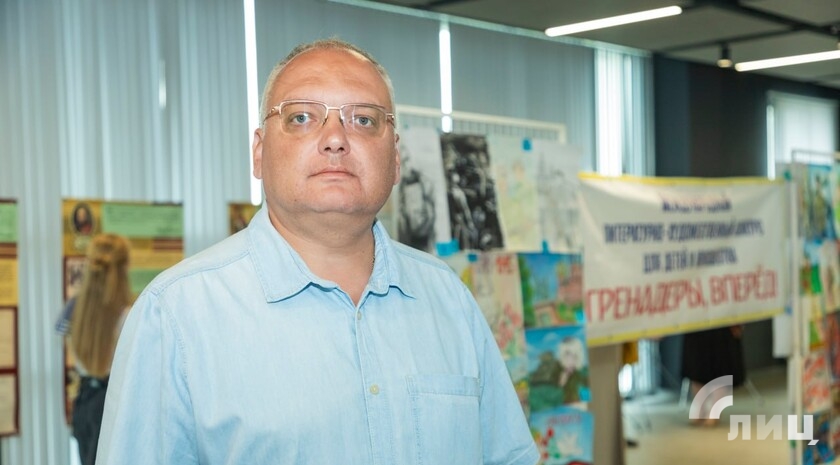 Фото: Луганский Информационный Центр/Дарья Чмирова