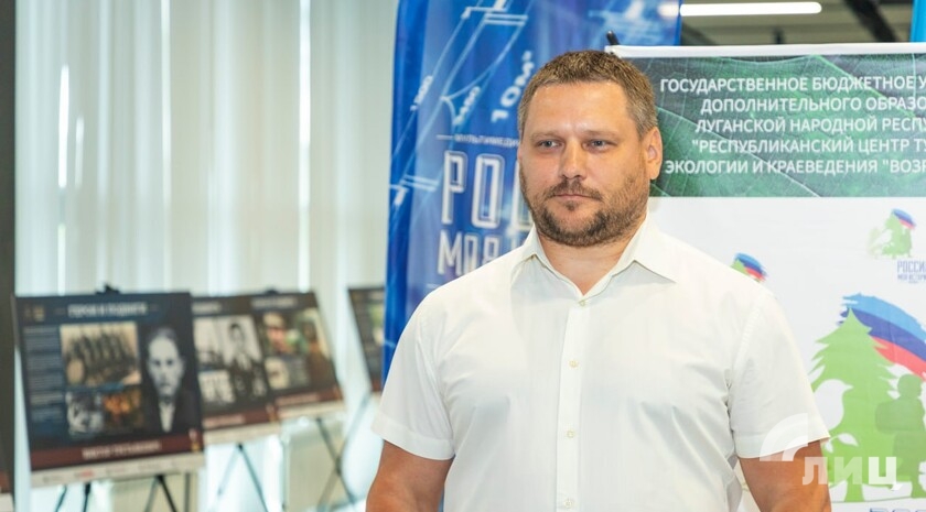 Фото: Луганский Информационный Центр/Дарья Чмирова