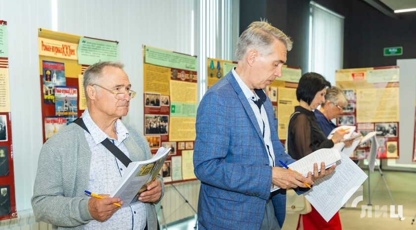 Фото: Луганский Информационный Центр/Дарья Чмирова