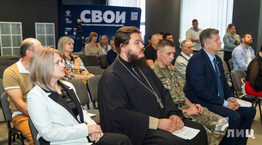 Фото: Луганский Информационный Центр/Дарья Чмирова