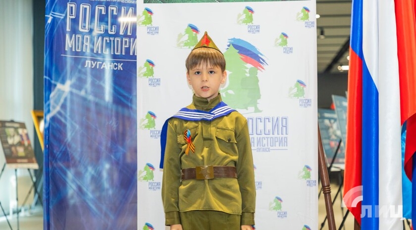 Фото: Луганский Информационный Центр/Дарья Чмирова