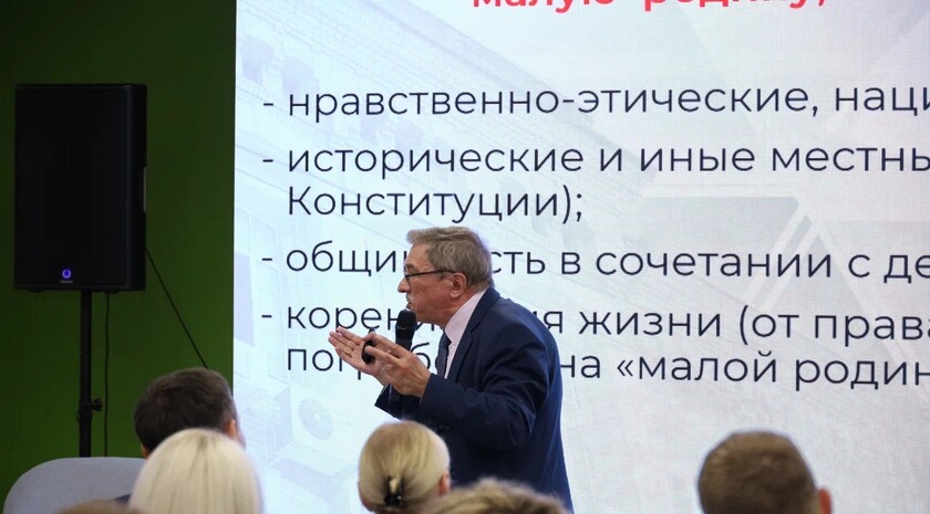 Фото: пресс-служба Народного Совета ЛНР