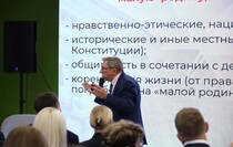 Фото: пресс-служба Народного Совета ЛНР