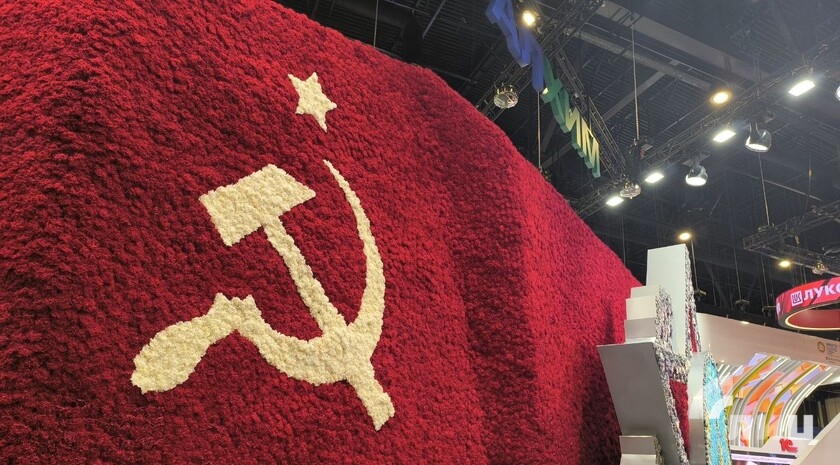 Фото: Луганский Информационный Центр