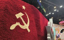 Фото: Луганский Информационный Центр