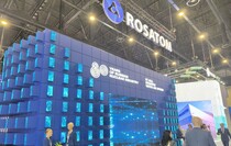 Фото: Луганский Информационный Центр