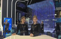 Фото: Луганский Информационный Центр