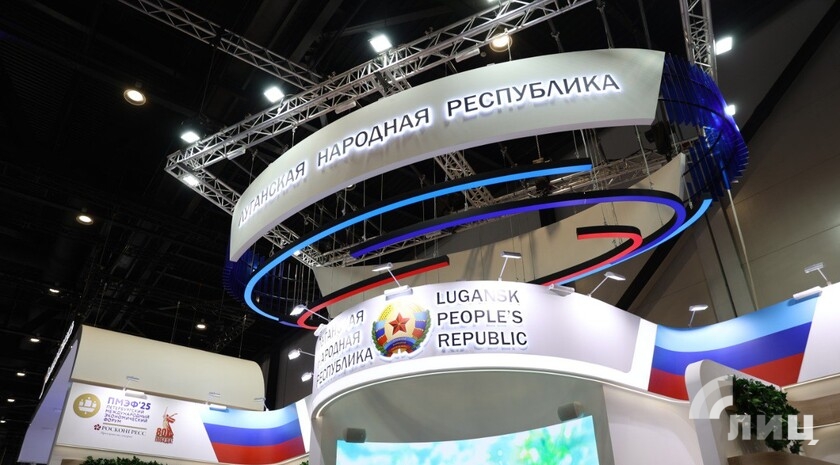 Фото: Луганский Информационный Центр/Анастасия Стеценко