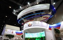 Фото: Луганский Информационный Центр/Анастасия Стеценко