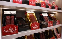 Фото: Луганский Информационный Центр/Анастасия Стеценко