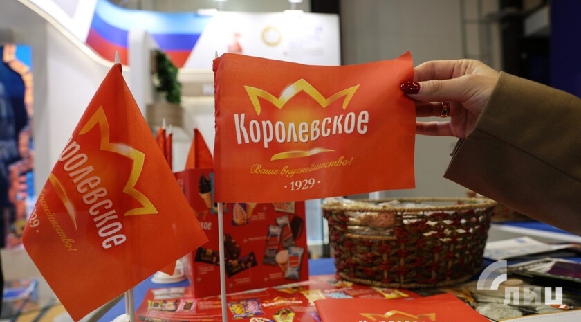 Фото: Луганский Информационный Центр/Анастасия Стеценко