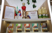 Фото: Луганский Информационный Центр/Анастасия Стеценко