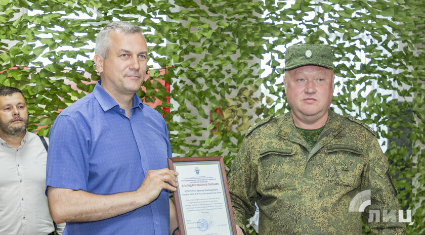 Фото: Луганский Информационный Центр/Чмирова Дарья
