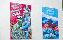 Фото: Луганский Информационный Центр/Чмирова Дарья