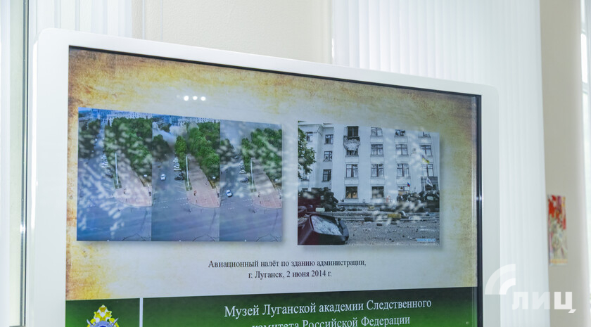 Фото: Луганский Информационный Центр/Чмирова Дарья