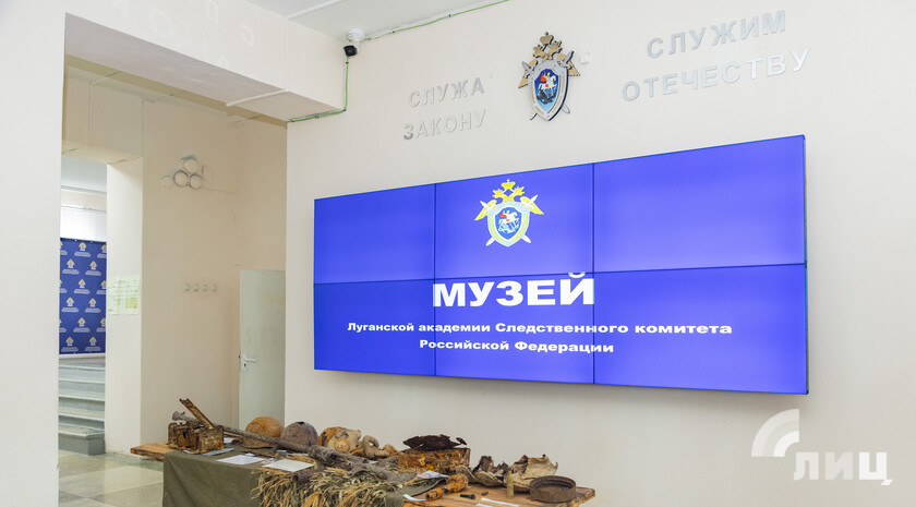 Фото: Луганский Информационный Центр/Чмирова Дарья