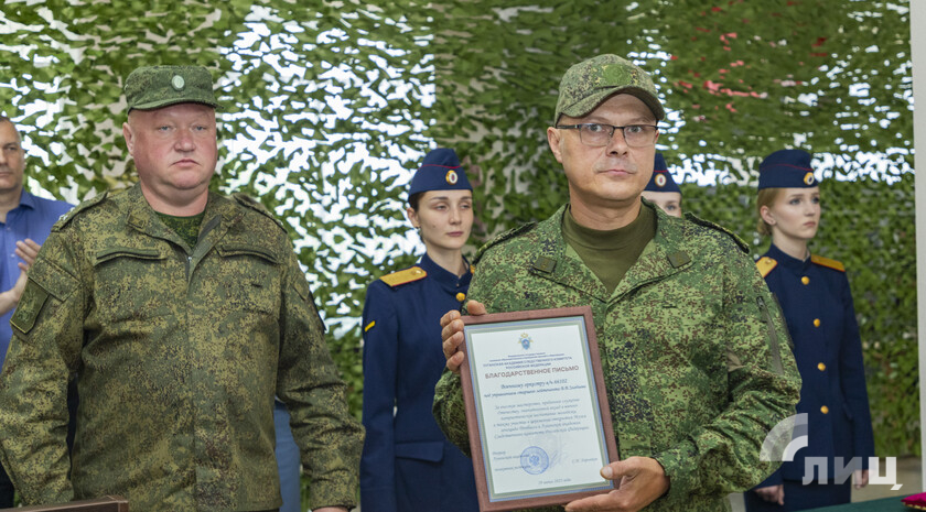 Фото: Луганский Информационный Центр/Чмирова Дарья