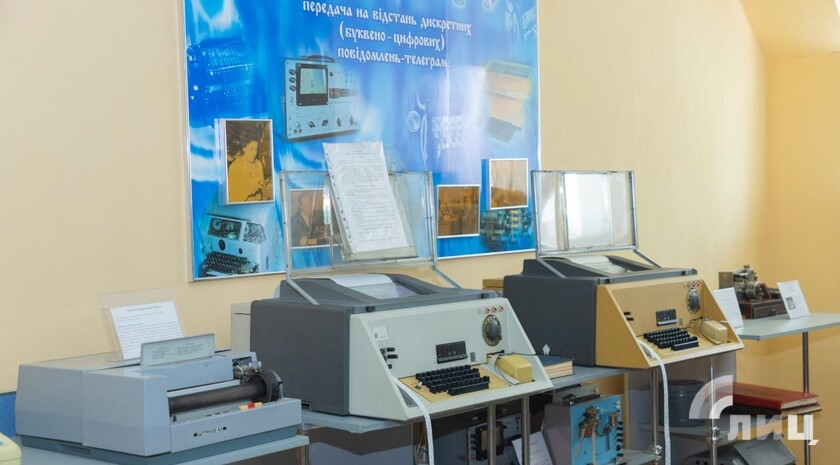 Фото: Луганский Информационный Центр/Дарья Чмирова